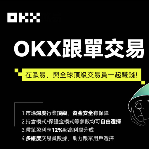 WEB3下载官网下载页面展示